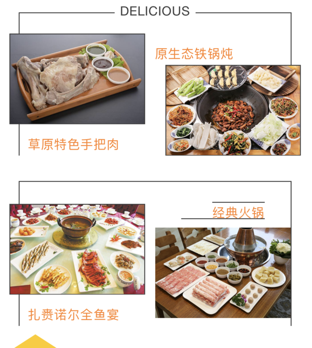 微信圖片_20190529101703.png